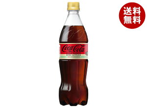 RJR[ RJER[ [JtFC 700mlybg{g×20{b  R[ [ RJR[ 700ml Y_ JtFCX