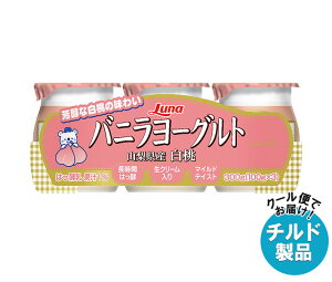 [|Cg5{ISiΏۃGg[&w]{i oj[Og RY (100g×3)×8{×(2P[X) `h ①ib  [Og N[ 