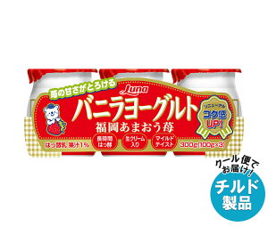 [|Cg5{ISiΏۃGg[&w]{i oj[Og ܂ (100g×3)×8{×(2P[X) `h ①ib  [Og N[ 