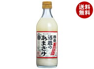 中埜酒造株式会社 國盛 酒蔵のあまざけ 500g瓶×12本入｜ 送料無料 米麹 甘酒 飲料 瓶 あまざけ あま酒 米