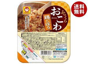 東洋水産 ふっくらおこわ 鶏ごぼう 160g×20(10×2)個入×(2ケース)| 送料無料 ご飯 ごはん レトルト食品 五目おこわ
