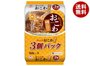 東洋水産 ふっくらおこわ 鶏ごぼう 3個パック (160g×3個)×8個入| 送料無料 ご飯 ごはん レトルト食品 五目おこわ