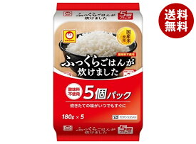 [ポイント5倍！3/26(木)1時59分まで全品対象エントリー&購入]東洋水産 ふっくらごはんが炊けました 5個パック (180g×5個)×4個入｜ 送料無料 パックごはん レトルトご飯 ごはん