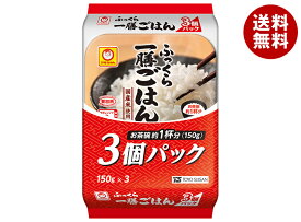 東洋水産 ふっくら一膳ごはん 3個パック (150g×3個)×8個入｜ 送料無料 パックごはん レトルトご飯 ごはん