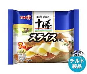  kC\XCX`[Y 7 112g×12ܓ `h ①ib  `hi `[Y i meiji