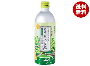 JA AC ̂ 490ml{g×24{b   {g ̂