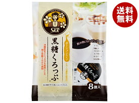 [ポイント5倍+200ポイント！7/11(金)1時59分まで全品対象エントリー&購入]サクラ食品工業 黒糖くろっぷ ポーションタイプ (15g×8個)×12袋入｜ 送料無料 一般食品 シロップ くろみつ 黒蜜