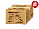ドトールコーヒー ドトール ドリップパック バラエティパック (7g×40P)×1個入｜ 送料無料 嗜好品 コーヒー類 ドリップコーヒー 業務用 コーヒー ドリップ ドトール ドリップパック ギフト 深煎り