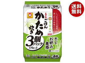 mY ͂ ߐ 3pbN (170g×3)×8×(2P[X)b  pbN͂ gg ͂