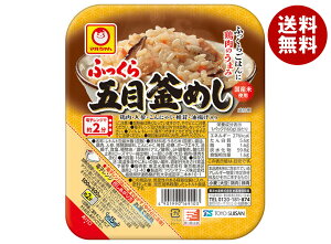 東洋水産 ふっくら 五目釜めし 160g×20(10×2)個入×(2ケース)| 送料無料 レトルトご飯 ごはん パック レトルト かまめし 釜めし
