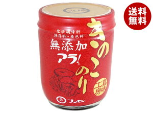 uZ ̂̂ 158gr×10×(2P[X)b  ʐHi ώ r ͂̂Ƃ C ̂