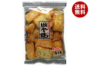 まつばや 田舎焼 135g×10袋入 メーカー 問屋直送| 送料無料 お菓子 和菓子 おかき もち米