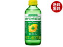ポッカサッポロ キレートレモン クエン酸2700【機能性表示食品】 155ml瓶×24本入×(2ケース)｜ 送料無料 炭酸飲料 微炭酸 レモン系 瓶 疲労感軽減