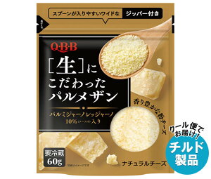 QBB ���ɂ���������p�����U�� 60g×6�ܓ� �`���h �①�i�b �������� �p�����U���`�[�Y �`�[�Y �Z�b�o�^�[ �����i