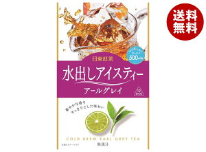 O_ g oACXeB[ A[OC eB[obO (4g×12)×24(6×4)ܓb  CX^g g o