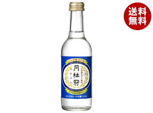 j XyVt[ 245mlr×12{×(2P[X)b  mAR[ r