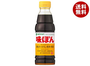 [�|�C���g5�{�I4/10(��)1��59���܂őS�i�ΏۃG���g���[&�w��]�~�c�J�� ���ۂ� 360ml×20�{��×(2�P�[�X)�b �������� �|���| �ۂ�| �|���Y ������ ���� ���傤�� ���낵