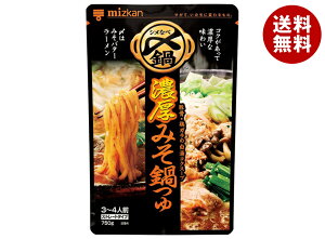 ~cJ Y܂Ŕ Z݂ Xg[g 750g×12ܓ×(2P[X)b  Y  Ȃ Z ݂ X ݂ X