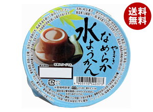 [|Cg5{ISiΏۃGg[&w]R萻p Ȃ߂炩悤 155g×12×(2P[X)b  aَq َq 悤 r