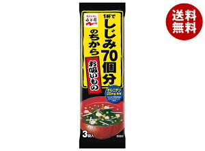 iJ 1tł70̂ z 3×10ܓ×(2P[X)b   CX^gHi X[v  z