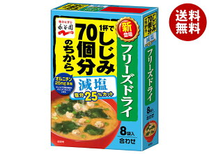 iJ t[YhC 1tł70݂̂`  8ܓ 8×5ܓb  ʐHi CX^gHi X` 