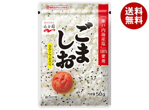 iJ ܂ 50g×10ܓb  ӂ肩 S} JVE