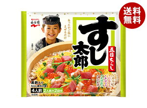 iJ Y | 198g×10ܓb  ʐHi  炵i |