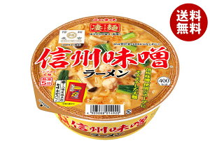 }_C j[^b`  MBX[ 121g×12b  ʐHi Jbv CX^g Jbv[ ݂