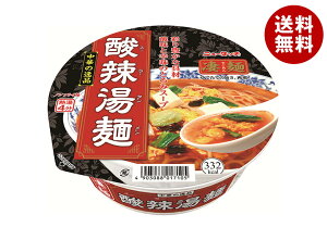 }_C j[^b`  ؂̈i _煓 111g×12b  CX^gHi [ Jbv Ȃ߂