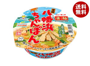 }_C j[^b`  Qlۂ 119g×12b  CX^gHi [ Jbv Ȃ߂