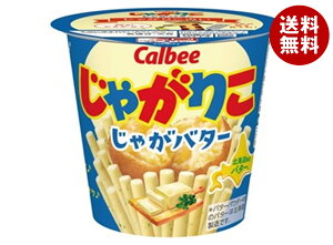 Jr[ Ⴊ肱 Ⴊo^[ 55g×12 [J[ ≮b  َq XibNَq Ⴊ WKR