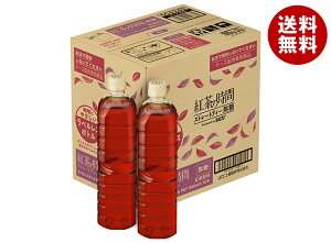 UCC g̎ Xg[geB[  xX{g 900mlybg{g×12{×(2P[X)b  g  Xg[g g AbT