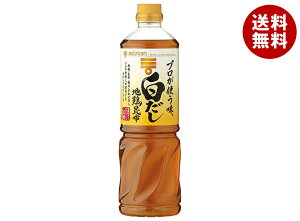 ~cJ vg  1000mlybg{g×12{×(2P[X)b  ʐHi   PET ߗp 