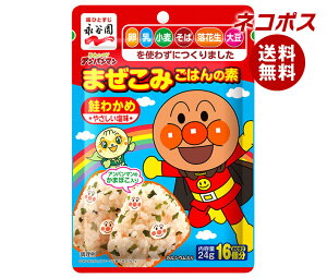 lR|X iJ ꂢ!Ap}܂݂͂̑f 킩 24g×10ܓb S  ӂ肩  ܂