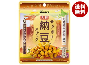 �J���� �T�N�|���[���X�i�b�N �|�݂��傤�䖡 21g×10�ܓ�×(2�P�[�X)�b �������� ���َq �w���V�[����� ���܂� �h���C�[��