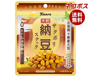 �l�R�|�X �J���� �T�N�|���[���X�i�b�N �|�݂��傤�䖡 21g×10�ܓ��b �S���������� ���َq �w���V�[����� ���܂� �h���C�[��