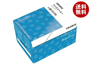 jJtF L[OpJ[gbW K-CuppbN ACXR[q[ 12P×8×(2P[X)b  R[q[  J[gbW KJbv KEURIG