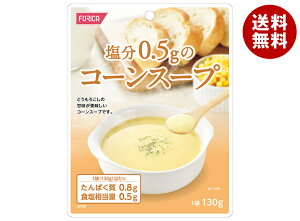 zJt[Y 0.5g̃R[X[v 130g×12b  gg T X[v