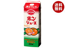 高評価 濃縮還元果汁100 - セブンプレミアム 果汁100 オレンジ のクチコミ・評価 - ビールが一番さん