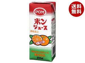 Ђ߈ |W[X 200mlpbN×24(12×2){×(2P[X)b  ʎ ʏ` IW ݂W[X