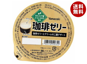 R萻p [[ 140g×12×(2P[X)b  mَq َq fU[g R[q[[[