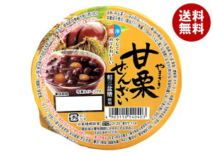 R萻p ÌI񂴂(aO~gp) 135g×12b  aَq َq fU[g  񂴂