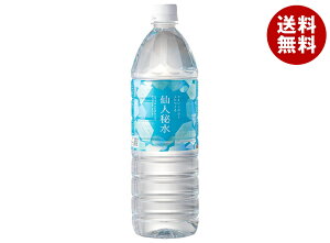 ΍zR l鐅 1100mlybg{g×12{b  ~lEH[^[ l 鐅