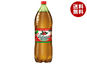 �A�C�E�r�[�E�J���p�j�[ �E�B�� �c�o�C�i �K���i 2L�y�b�g�{�g��×6�{���b �������� �K���i �Y�_���� �W���[�X