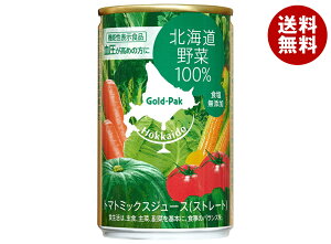 S[hpbN kC100(HY) Xg[g 160g×20{×(2P[X)b  ؃W[X ~bNX  HY