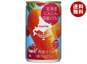 S[hpbN kCɂ񂶂ƍY 160g×20{b  ؃W[X ~bNX  HY