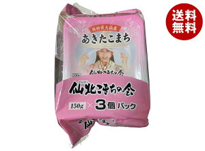 HcY ܂ pbN͂ (150g×3H)×12b  ʐHi ggHi  Y