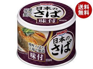 [|Cg5{ISiΏۃGg[&w]K {̂ t 190g×24×(2P[X)b  Â ʋl To I 傤