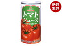 [ポイント5倍+200ポイント！7/11(金)1時59分まで全品対象エントリー&購入]ゴールドパック トマトジュース 190g缶×30本入｜ 送料無料 トマトジュース 有塩 トマト とまと 野菜ジュース