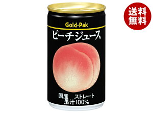 S[hpbN s[`W[X(Xg[g) 160g×20{×(2P[X)b  ʏ`100%W[X s[`   100%W[X